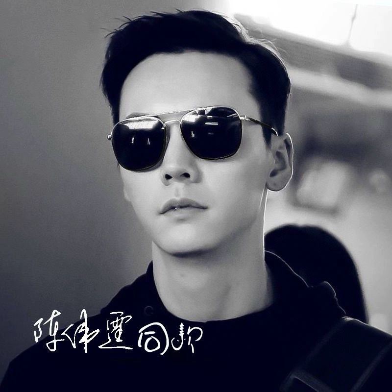 Chrome Hearts Sunglasses